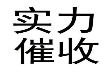 未盖章收据能否作为入账凭证